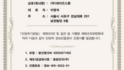 기사 썸네일