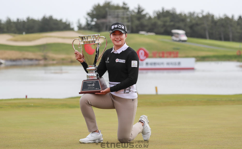 [포토]장수연, 롯데렌터카 여자 오픈에서 KLPGA 통산 4승 달성