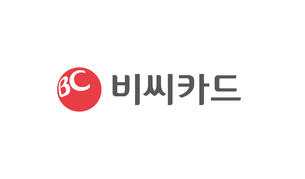 비씨카드, '페이북 해외 NFC 결제' 서비스 출시