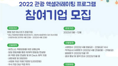 기사 썸네일