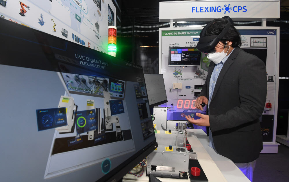 산업계 자리잡는 메타버스, 글로벌 전문 기업 육성