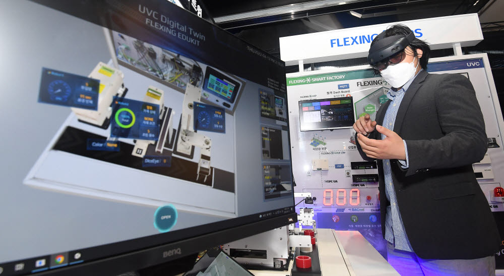 산업계 자리잡는 메타버스, 글로벌 전문 기업 육성