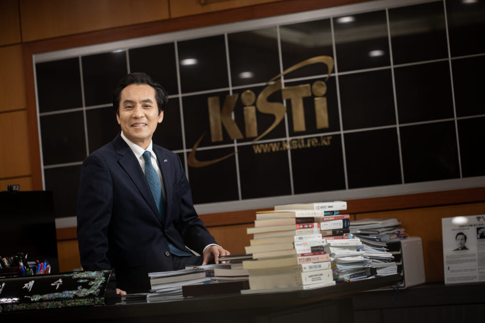 [인터뷰]김재수 KISTI 원장, '우리는 디지털플랫폼 전문가...새정부에도 큰 도움 될 것'