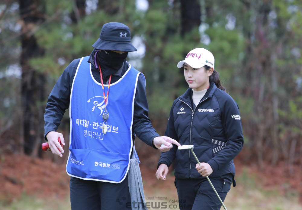 [포토]김민주, 어려운 코스에요