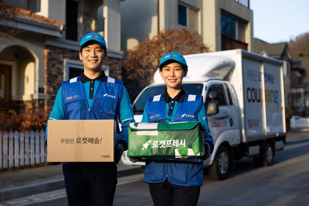 쿠팡, 헬스케어센터 3호점 오픈..."하반기 추가 개설 계획"