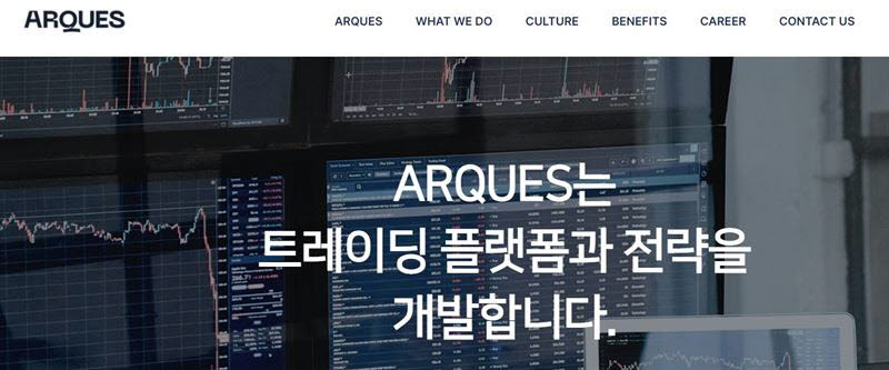 NXC, 금융자회사 '아퀴스' 청산