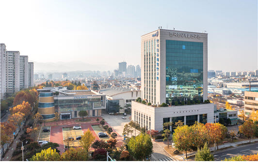 한국섬유개발연구원 전경