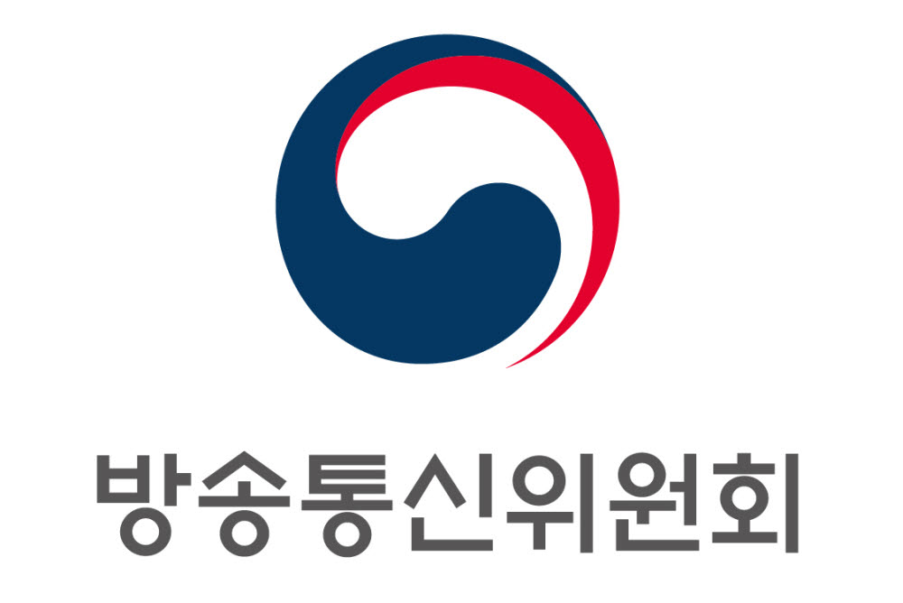 방통위, 사실조사 자료제출 불응시 하루매출 0.2% 강제금 부과