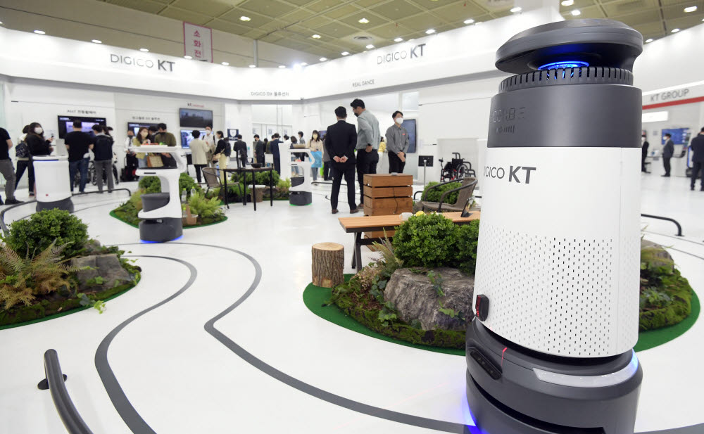 [WIS 2022]KT, 5G에 AI·로봇·빅데이터까지 '디지코'의 미래 제시