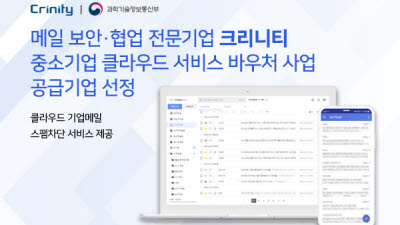 기사 썸네일