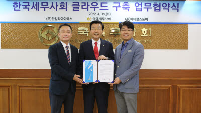 기사 썸네일
