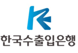 수은, 인니 최대 상수도공급시스템 구축