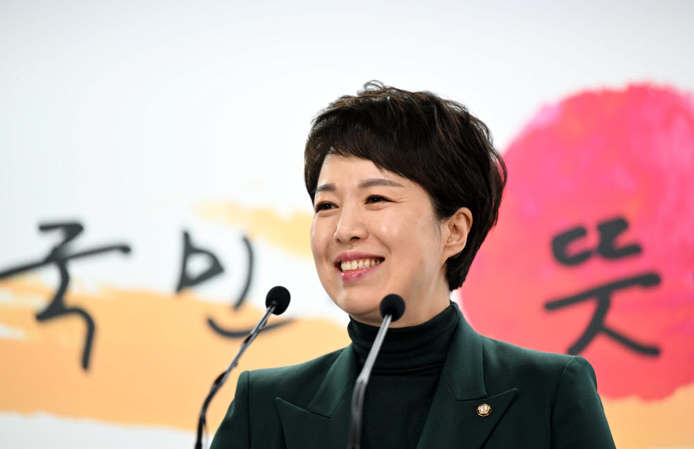 김은혜 국민의힘 의원.