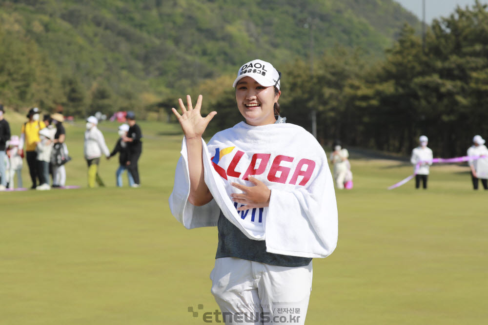 [포토]유해란, 5개월만에 통산 5승 달성