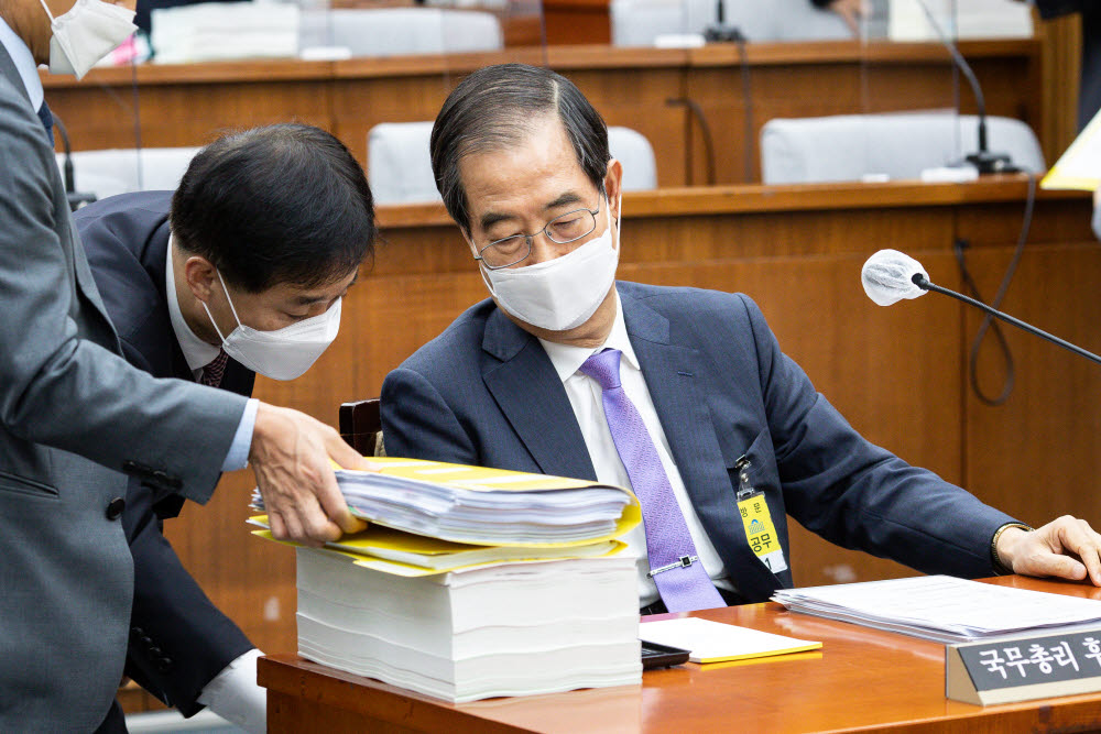 한덕수 국무총리 후보자 인사청문회