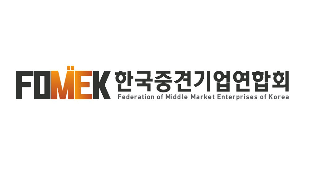 중견련, 다음달 31일까지 '중견기업인의 날' 유공 포상 신청 접수