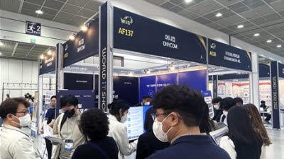 기사 썸네일