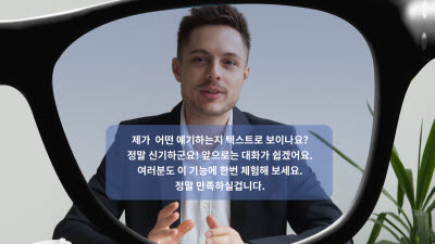 기사 썸네일