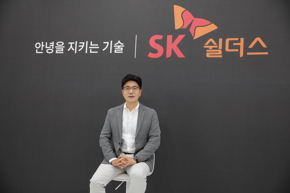 박진효 SK쉴더스 대표 "IPO 자금으로 클라우드 보안 업체 인수"