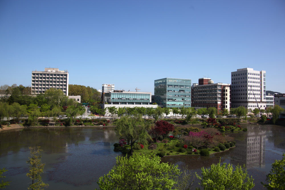 전남대학교.