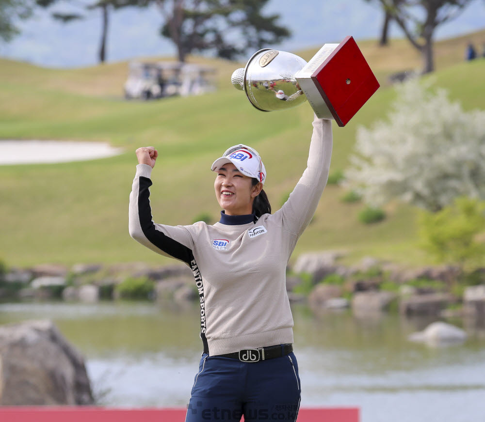 [포토]김아림, 크리스 F&C KLPGA 챔피언십 우승 했어요