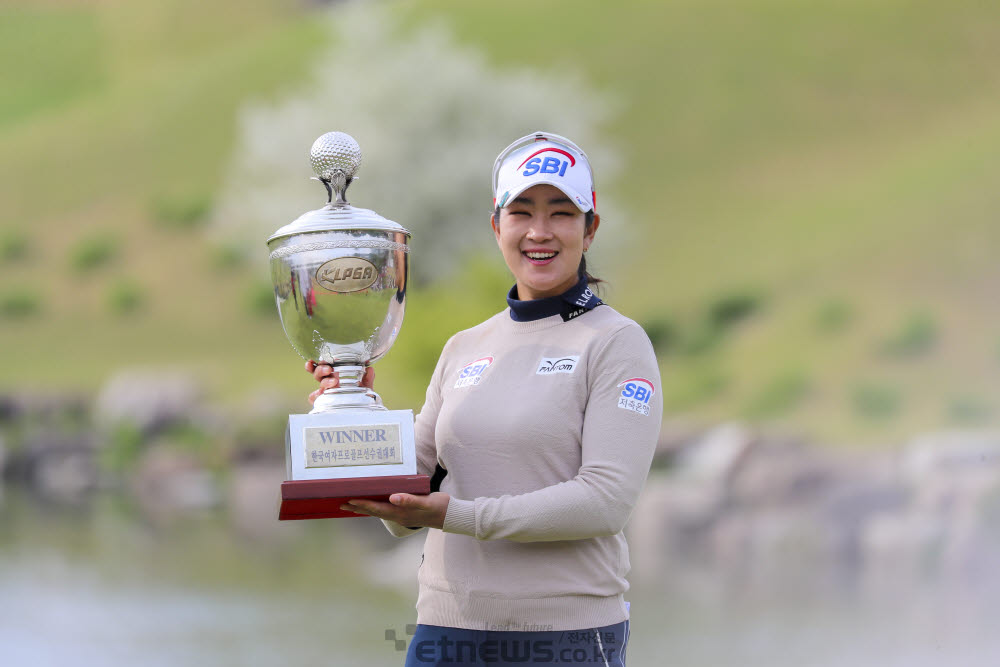 [포토]김아림, 크리스 F&C 제44회 KLPGA 챔피언십 우승