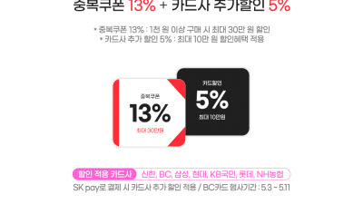 기사 썸네일