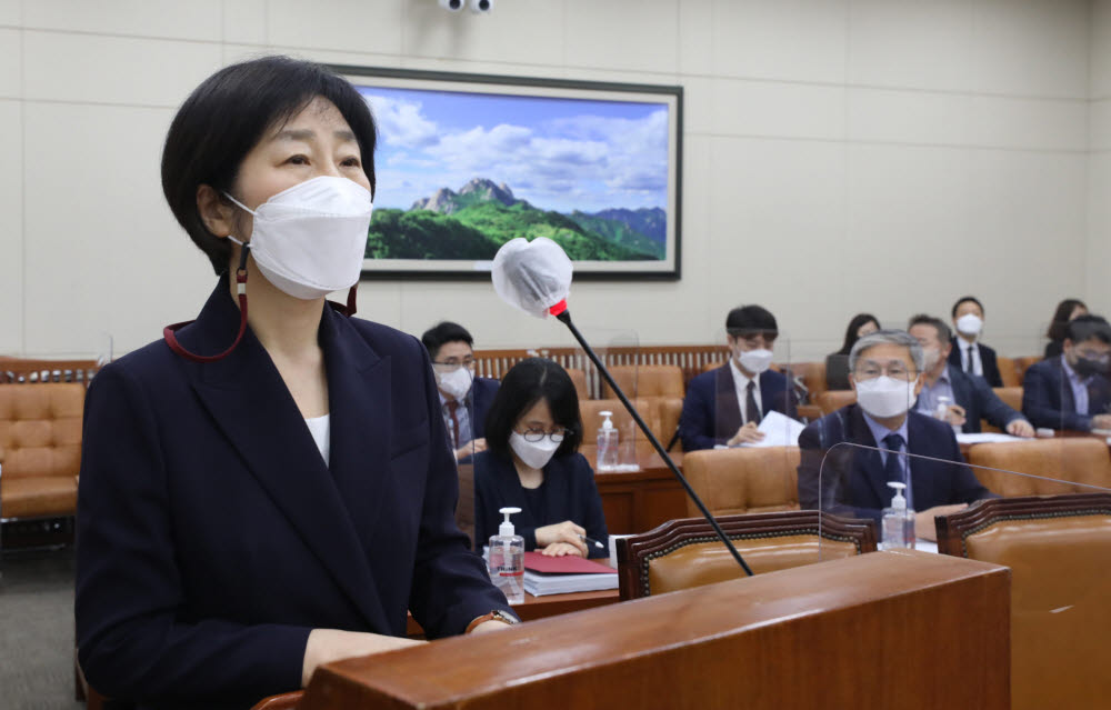 한화진 환경부 장관 후보자가 모두발언을 하고 있다. <공동취재>