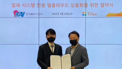기사 썸네일