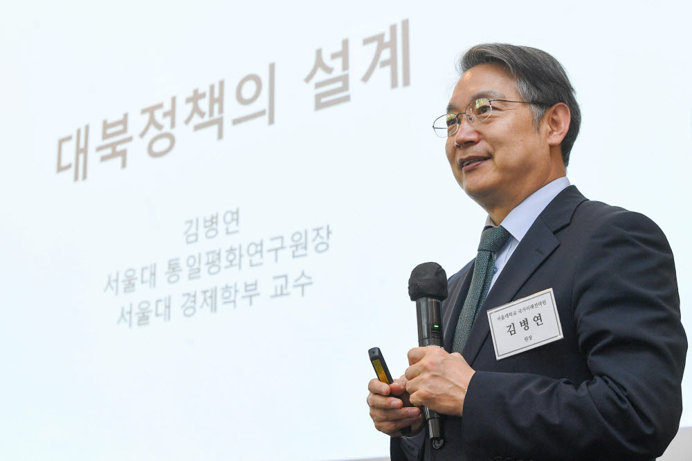 제76회 동북아공동체ICT포럼 조찬간담회