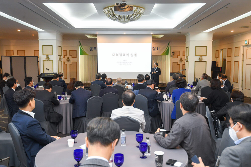 제76회 동북아공동체ICT포럼 조찬간담회