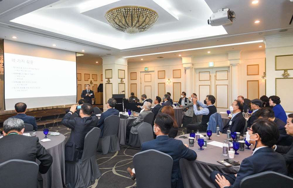 제76회 동북아공동체ICT포럼 조찬간담회
