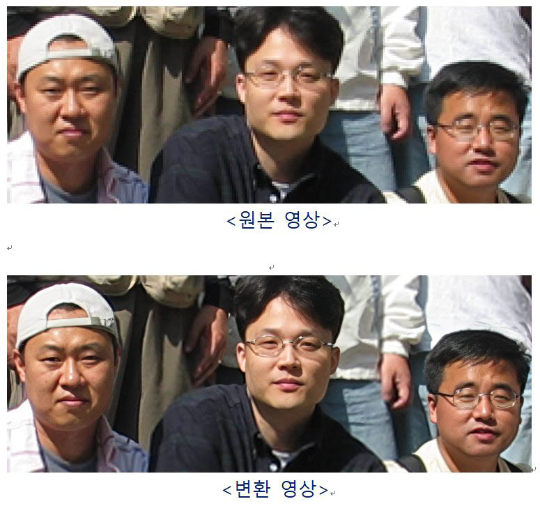 픽스트리의 인공지능 기반 초고품질 트랜스코더 PixVOD-T4800H로 변환한 영상(아래)과 원본영상 비교.