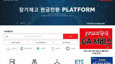 기사 썸네일