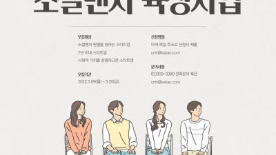 기사 썸네일