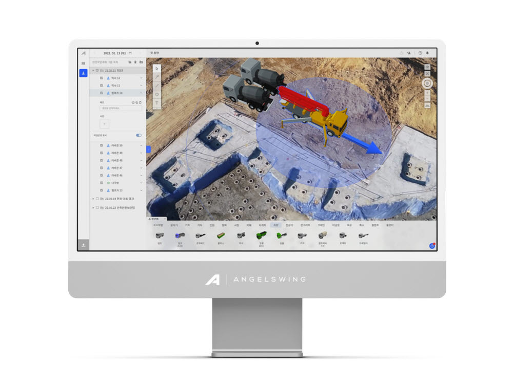 엔젤스윙이 출시한 건설현장 안전관리 플랫폼 PC화면
