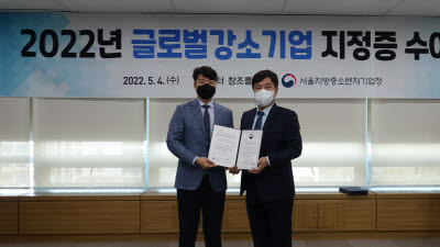 기사 썸네일