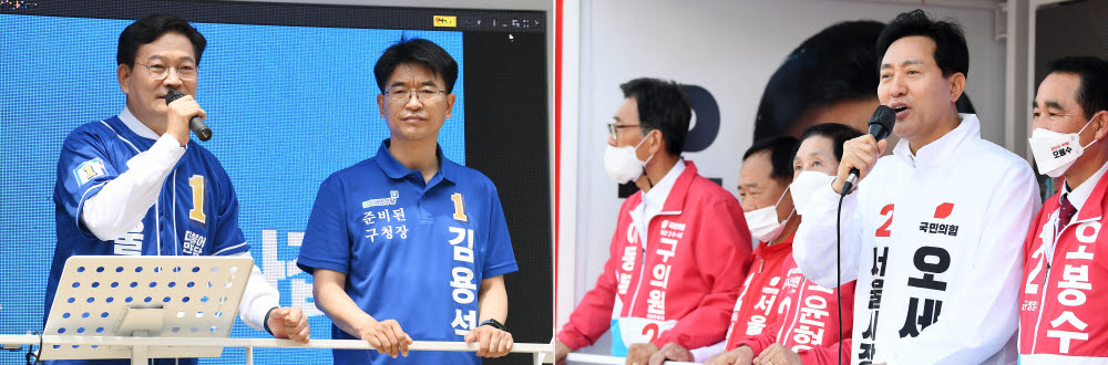 공식선거운동 개막...서울 끝과 끝에서 유세 시작한 송영길-오세훈