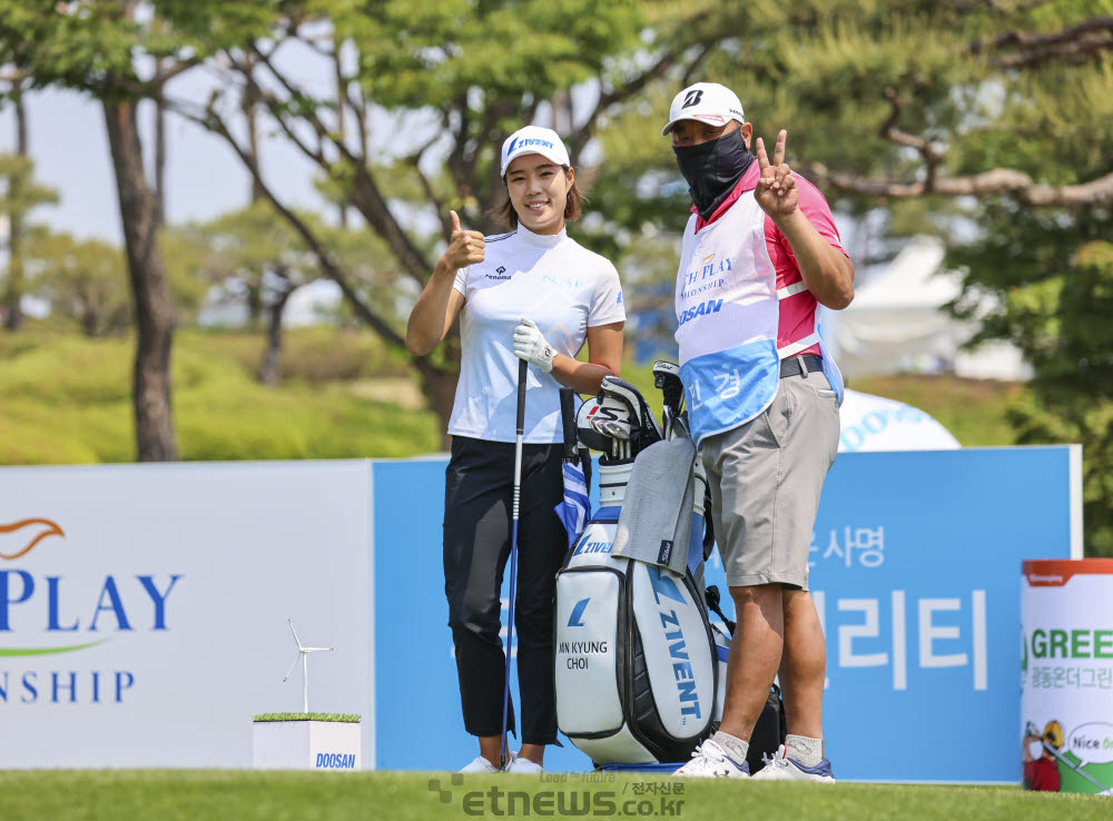 [포토]최민경, 마지막까지 최선을 다할게요