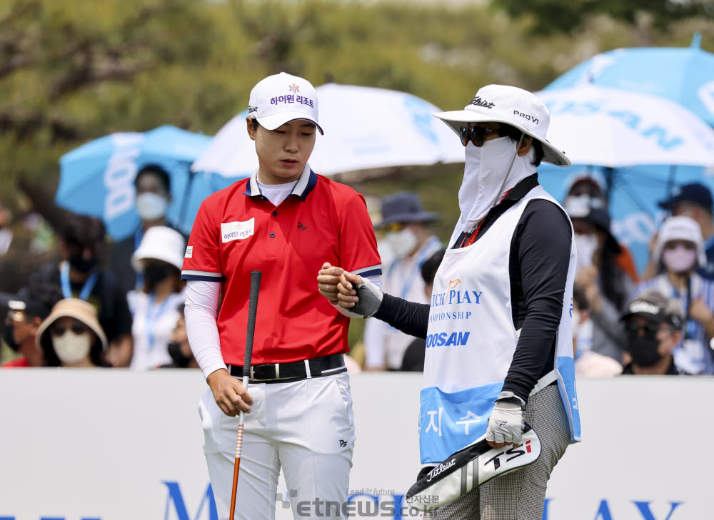 [포토]김지수, 엄마! 끝까지 잘 부탁해