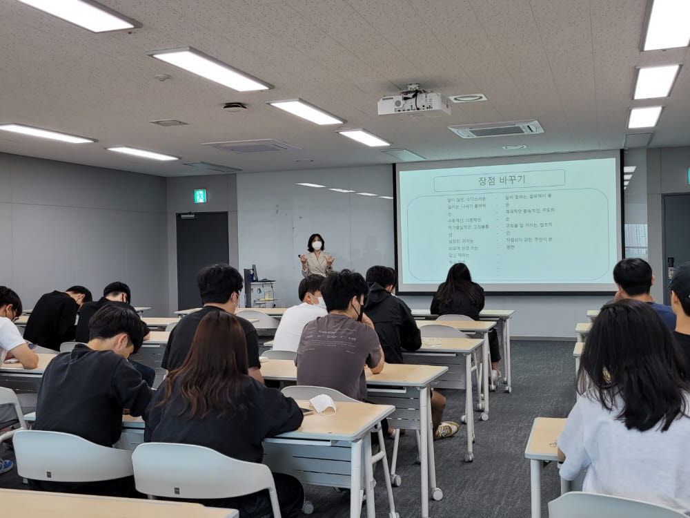 수원공고, 취업맞춤반 중소기업 이해연수 실시