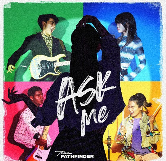 신한라이프, 두 번째 싱글 앨범 'Ask Me' 음원과 뮤직비디오 공개