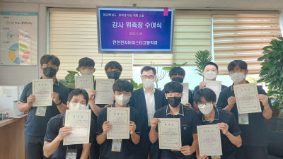 기사 썸네일
