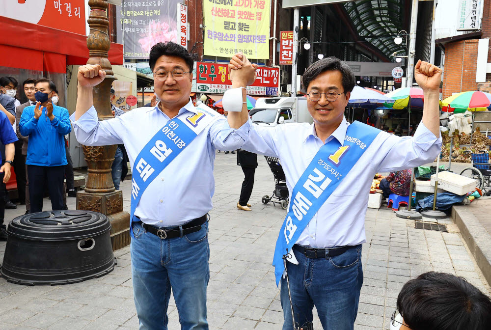 지방선거 막판 유세전…“한 표라도 더” 뜨거운 호소