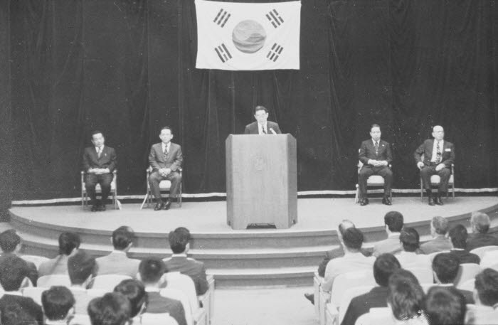 1973년 3월 5일 한국과학원 석사과정 입학식 모습. <KAIST 제공>