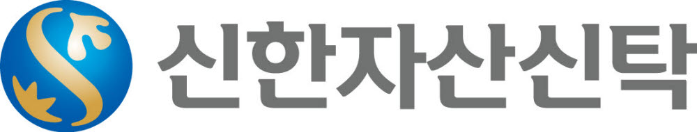 아시아신탁 '신한자산신탁'으로 사명 변경