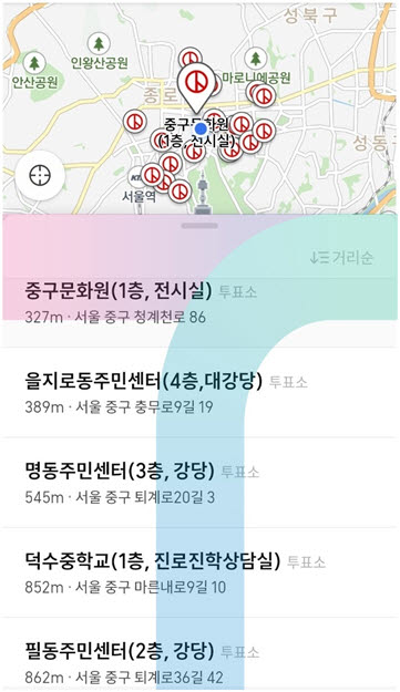 "일찌감치 투표하고 쇼핑몰로"...TMAP으로 본 6·1 지방선거