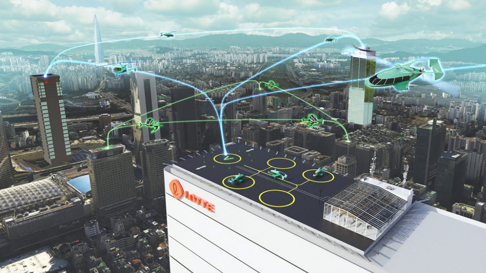 롯데 UAM 컨소시엄, 2025년 UAM 서비스 상용화 도전