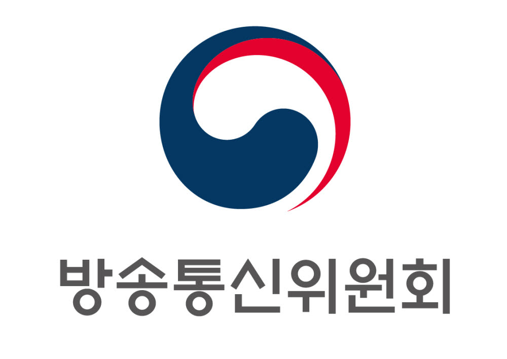 방통위, 혁신 중소기업 대상 광고지원 2차 공모