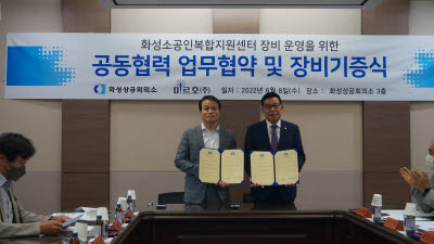 기사 썸네일